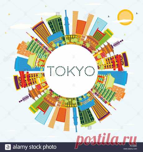 Stock Vector - Tokyo Japan City Skyline with Color Buildings, Blue Sky and Copy Space. Vector Illustration Download this stock vector: Tokyo Japan City Skyline with Color Buildings, Blue Sky and Copy Space. Vector Illustration. - PJYB4R from Alamy's library of millions of high resolution stock photos, illustrations and vectors.