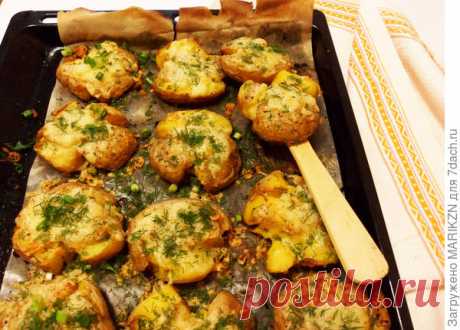 Мятый картофель, запеченный в духовке - пошаговый рецепт приготовления с фото