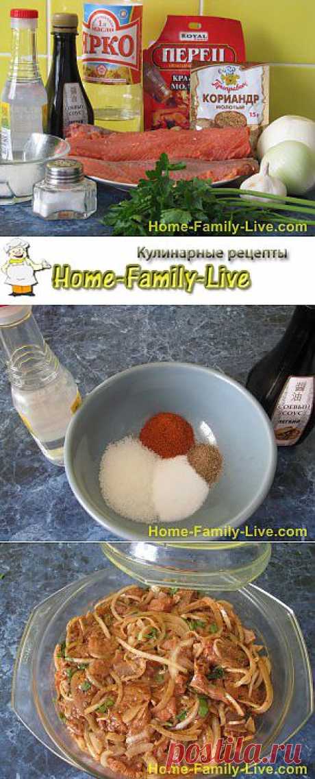 Хе из рыбы - рецепт хе из рыбы по-корейски с фото | Кулинарные рецепты