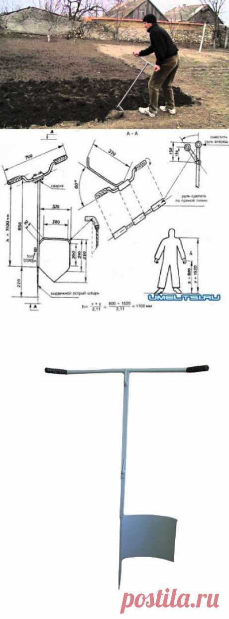 Скоростная лопата своими руками