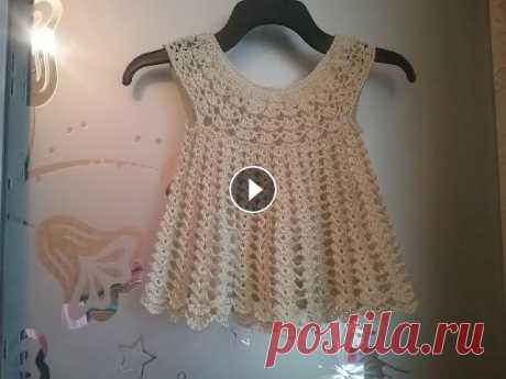 Кружевное платье крючком / Knitting dress for girls Шаг за шагом связано красивое платье для принцессы, примерно на 1-2 года. Пряжа - вискоза 200грамм - 600 метров, крючок №2Ссылка на музыку: watch?v=vp...