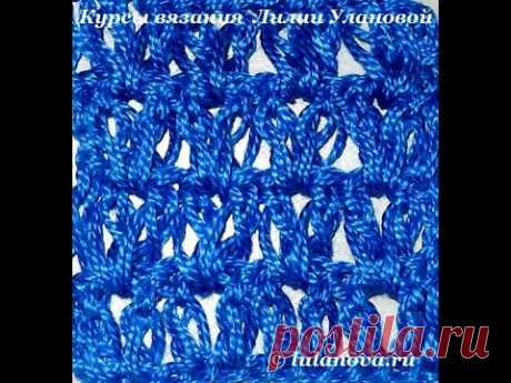 Узор Веревочное переплетение - Crochet pattern rope weave