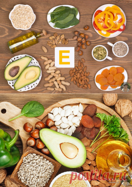 Витамин Е – для чего полезен и в каких продуктах содержится