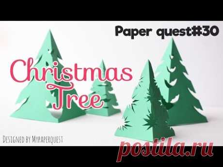 Как сделать поделку Новогодняя елка своими руками / How to make Christmas tree DIY - My Paper Quest
