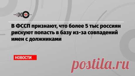 По словам заместителя директора ведомства Ольги Помигаловой, в связи с этим должно быть усовершенствовано законодательство…