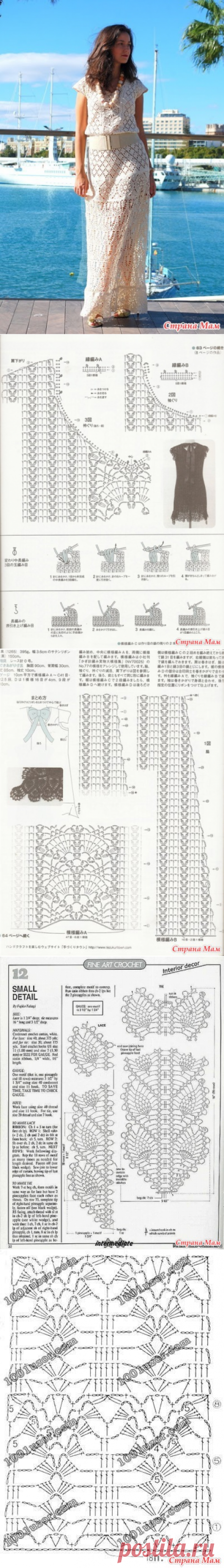 Платье &quot;Зачарованная&quot; от Оли Sexy Crochet - Вяжем вместе он-лайн - Страна Мам