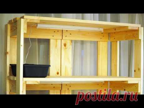 Складной стеллаж своими руками / DIY folding rack - YouTube