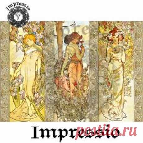 7072. Декупажная карта Impressio, плотность 45 г/м2.