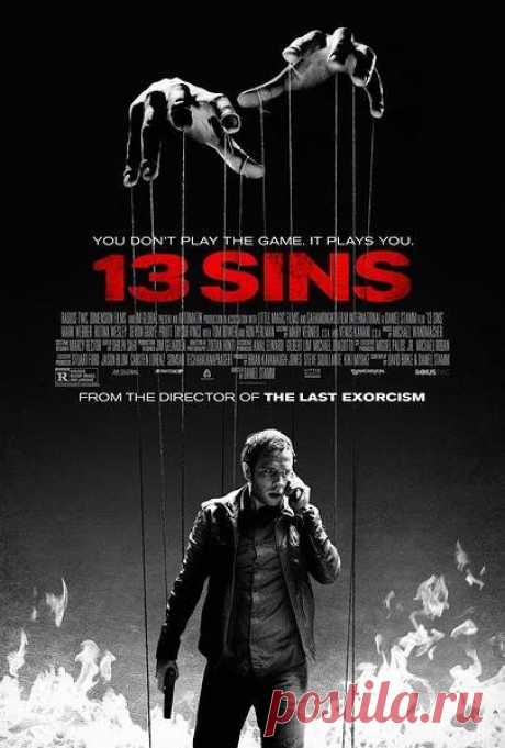 13 грехов / 13 Sins (2014) WEB-DLRip