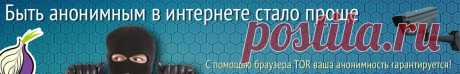 Как почистить компьютер от мусора? Чистка реестра и временных файлов с помощью CCleaner