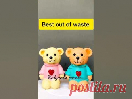 Plastic bottle teddy bears 🧸 #shorts #youtubeshorts #shortvideo #diy