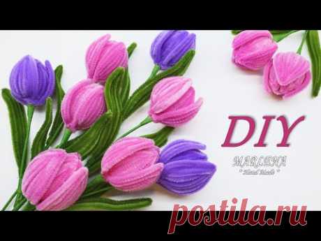 DIY Tulips 🌷ТЮЛЬПАНЫ своими руками на ПОДАРОК 🌷 Цветы из синельной проволоки