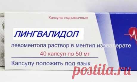 Лингвалидол: «Скрапулезный» «артапет», но «вширь и вузь» – «падковоней» | Православие и мир