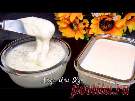 Домашний плавленый сыр за 10 минут из обычного творога Люда Изи Кук Завтрак Закуски cheese spread