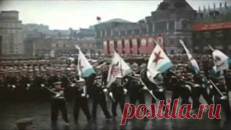 Парад победы 1945 под песню День Победы