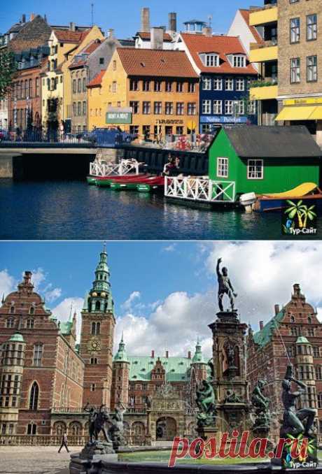 Копенгаген для туриста