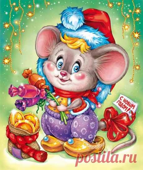 Картинка с Новым годом крысы - Год крысы  Картинка с Новым годом крысы из альбома Год крысы - Открытки С Новым Годом и Рождеством Христовым