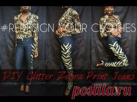 DIY Glitter Zebra Print Jeans-(RYC) 15