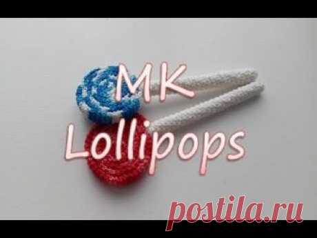 МК вяжем конфетку Lillipops