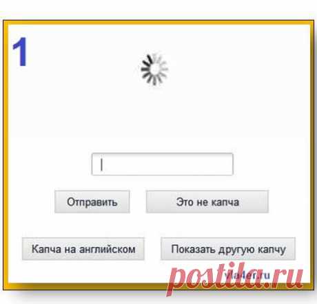 О сайте Рукапча, капчах и копеечках | vla4er.ru