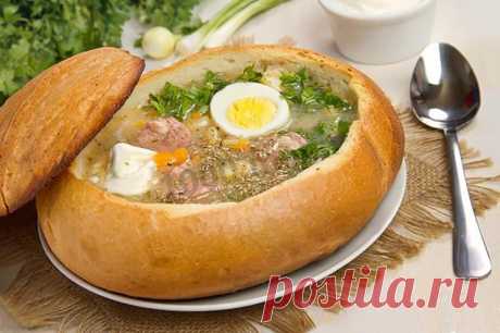 Польский суп журек в хлебе: калории, отзывы | Рецепт 1000.menu