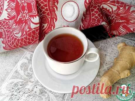 Пряный чай с имбирём. Чай с ярким характером. Пряный, свежий, острый.. Для любителей и ценителей... Приглашаю на чаепитие.