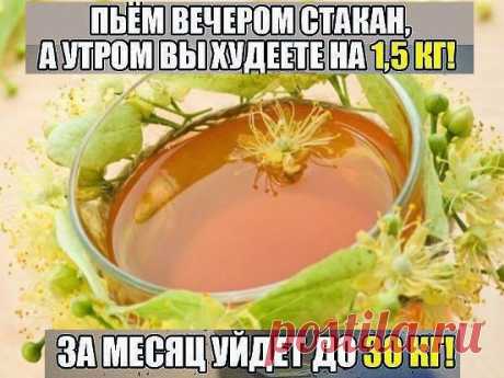 Всё самое интересное!