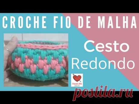 Como fazer cesto de croche fio de malha? #crochefiodemalha