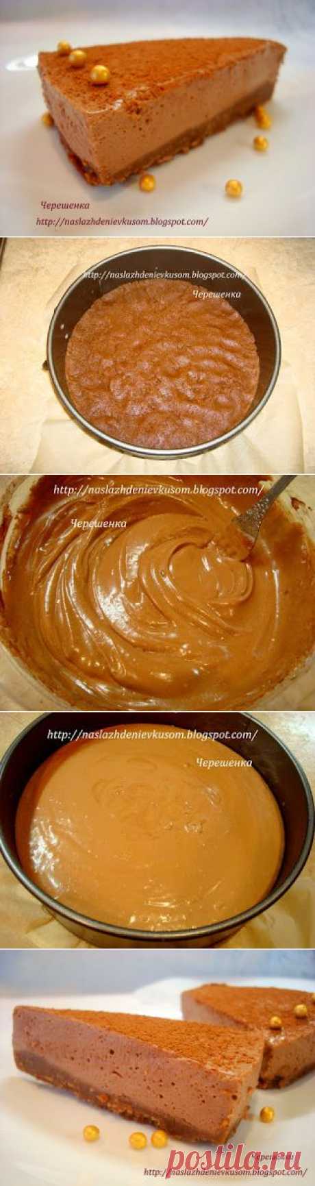 Наслаждение вкусом: Шоколадно-творожный торт-суфле (без выпечки)