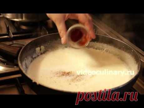 Сырный Соус – Рецепт Сырного Соуса от Бабушки Эммы