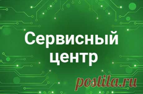 Купить СТИРАЛЬНУЮ МАШИНУ в ДНР Донецке ➜ ARISTON, LG, SAMSUNG, BEKO, BOSCH, INDESIT и другие ✔ Заносим. БЕСПЛАТНАЯ доставка в Макеевку, Горловку, Снежное, Харцызск, Шахтерск и все города ДНР - «ТехноМакс Плюс» Интернет Магазин Донецк (ДНР) ЛНР