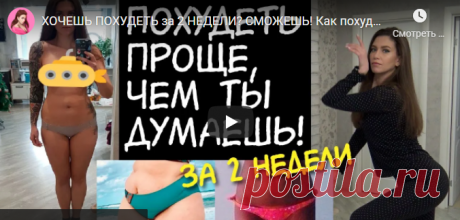 ХОЧЕШЬ ПОХУДЕТЬ за 2 НЕДЕЛИ? СМОЖЕШЬ! Как похудеть быстро 😍 Похудение за 2 недели ✔️ ЭКСПРЕСС ДИЕТА
ᅠ ᅠ ᅠ ᅠ ᅠ ᅠ ᅠ ᅠ ᅠ ᅠ ᅠ ᅠ ᅠ ᅠ ᅠ ᅠ ᅠ ᅠ ᅠ ᅠ ᅠ ᅠ ᅠ ᅠ ᅠ ᅠ ᅠ ᅠ ᅠ ᅠ ᅠ ᅠ ᅠ ᅠ ᅠ ᅠ ᅠ ᅠ
 ᅠ ᅠ ᅠ ᅠ ᅠ ᅠ ᅠ ᅠ ᅠ ᅠ ᅠ ᅠ ᅠ ᅠ ᅠ ᅠ ᅠ ᅠ ᅠ ᅠ ᅠ ᅠ ᅠ ᅠ ᅠ ᅠ ᅠ ᅠ ᅠ ᅠ ᅠ ᅠ ᅠ ᅠ 
 ᅠ ᅠ ᅠ ᅠ ᅠ ᅠ ᅠ ᅠ ᅠ ᅠ ᅠ ᅠ ᅠ ᅠ ᅠ ᅠ ᅠ ᅠ ᅠ ᅠ ᅠ ᅠ ᅠ ᅠ ᅠ ᅠ ᅠ ᅠ ᅠ ᅠ ᅠ ᅠ ᅠ ᅠ ᅠ ᅠ ᅠ ᅠ
 ᅠ ᅠ ᅠ ᅠ ᅠ ᅠ ᅠ ᅠ ᅠ ᅠ ᅠ ᅠ ᅠ ᅠ ᅠ ᅠ ᅠ ᅠ ᅠ ᅠ ᅠ ᅠ ᅠ ᅠ ᅠ ᅠ ᅠ ᅠ ᅠ ᅠ ᅠ ᅠ ᅠ ᅠ 
 ᅠ ᅠ ᅠ ᅠ ᅠ ᅠ ᅠ ᅠ ᅠ ᅠ ᅠ ᅠ ᅠ ᅠ ᅠ ᅠ ᅠ ᅠ ᅠ ᅠ ᅠ ᅠ ᅠ ᅠ ᅠ ᅠ ᅠ ᅠ ᅠ ᅠ ᅠ ᅠ ᅠ ᅠ ᅠ ᅠ ᅠ ᅠ


свитер девочке спицами