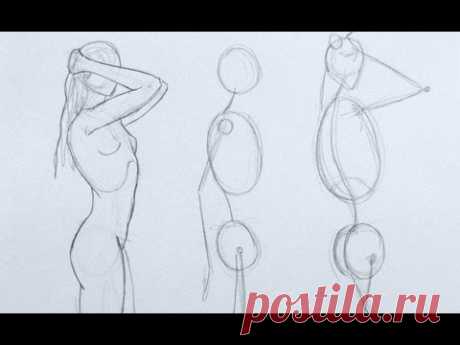 How to Draw the Figure from the Imagination - Part 1 - Fine Art-Tips.