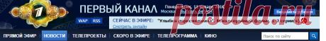 Суп из одуванчиков - Доброе утро - Первый канал