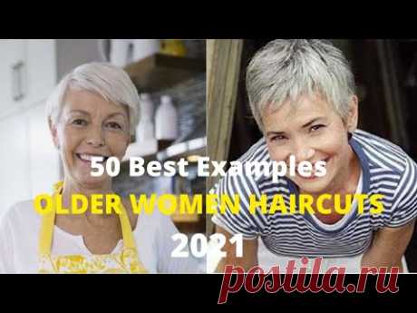 50 лучших коротких стрижек для пожилых женщин с тонкими волосами