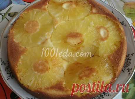 Вкусный пирог с ананасами - Сладкие пироги от 1001 ЕДА вкусные рецепты с фото!