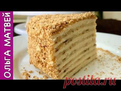 Торт на Сковороде, Чем-то Даже Похож на НАПОЛЕОН | Cake in a Frying Pan