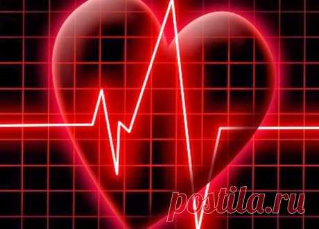 Народные средства лечения болезней сердца