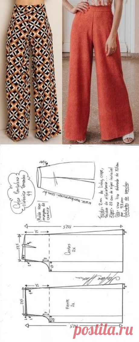 Calça pantalona clássica | DIY - molde, corte e costura - Marlene Mukai