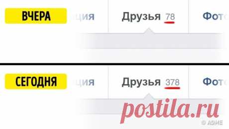 12 признаков взлома компьютера, на которые мы не обращаем внимания