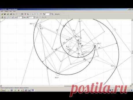 Как сделать чертеж потолка из гипсокартона. How to blueprint ceiling DIY