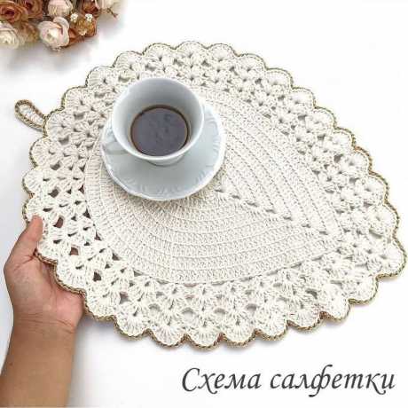 Салфетка "Лист" крючком. Схема. / knittingideas.ru