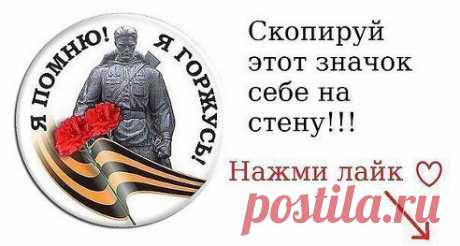 Одноклассники