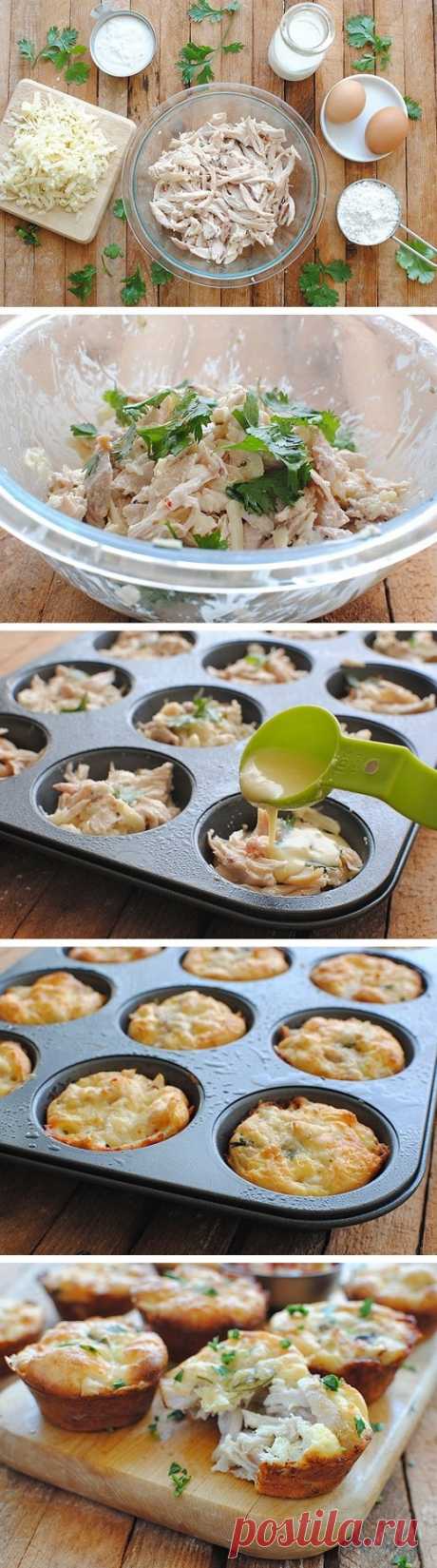 Mini Tex-Mex Chicken and Cheese Pies | ChocoBerry