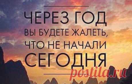 Все кому нужны деньги !!!  Не тратьте  время просто сидя у компьютера. Используйте его с пользой. Оно и так быстротечно.  Работа в интернете не выходя из дома.  Зарабатывайте  так как это делают наши участники команды. Обучение бесплатно. Предоставляется вся информация. Жмите на ПОДРОБНЕЕ