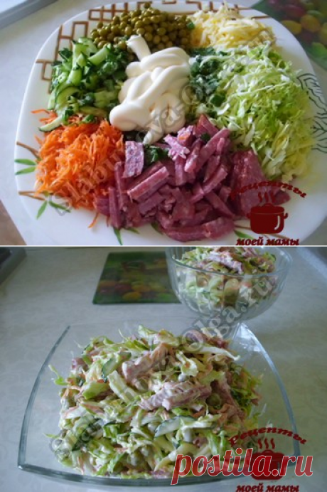 Овощной салат с колбасой и сыром. Рецепт. Фото