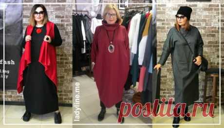 Зимние платья Бохо 2020: Модные фасоны для пышных дам | ladyline.me | Яндекс Дзен
