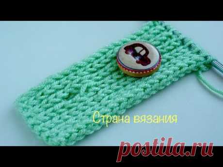 Петля для пуговицы (вертикальная) без отрыва нити. Buttonhole (vertical) without thread break.