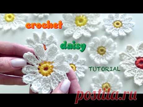 Crochet Daisy tutorial: Step-by-Step Guide | Ромашка Крючком быстро