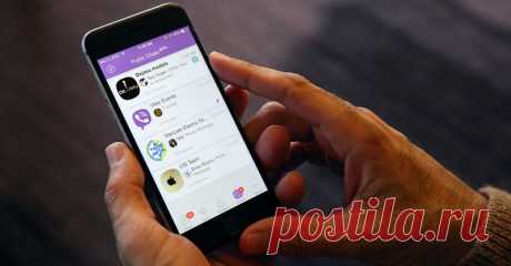 7 полезных хитростей, о которых стоит знать каждому пользователю Viber!